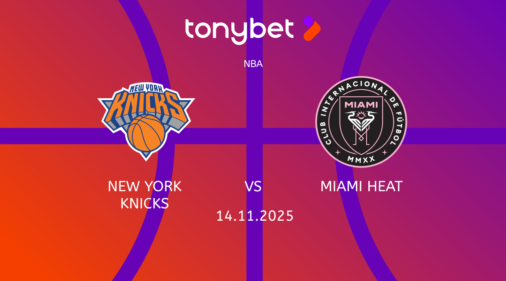 New York Knicks vs Miami Heat Prediction, Preview and Team News 14.11.2025