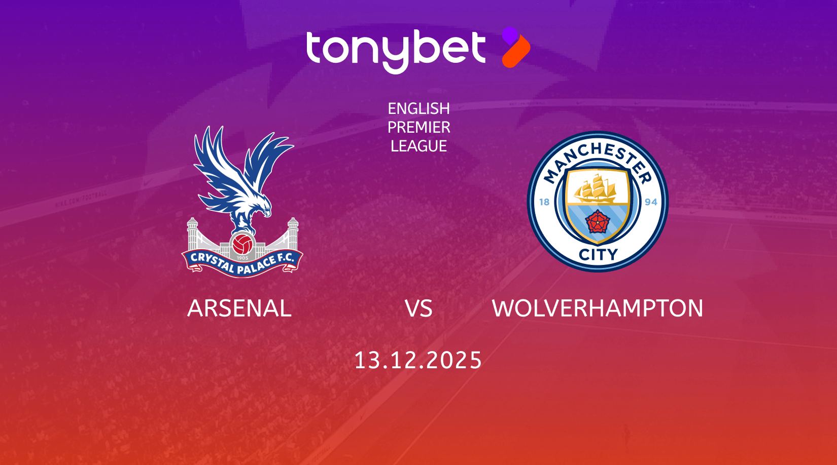Arsenal vs Wolverhampton Prediction, Odds & SGP Picks (Dec 13)